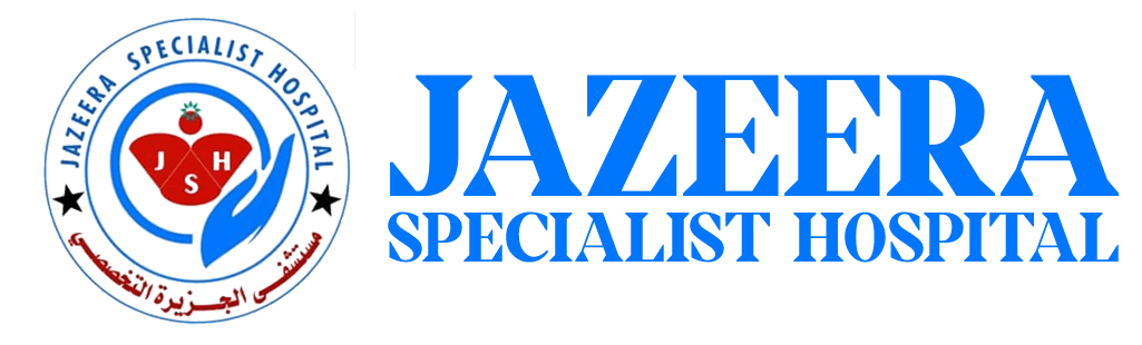 Jaziira Hospital
